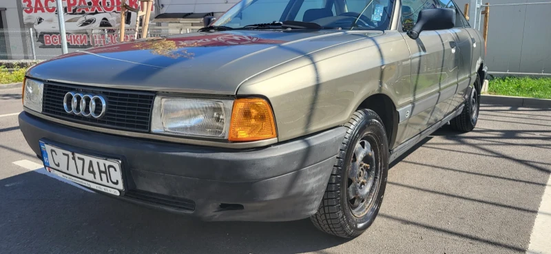 Audi 80, снимка 16 - Автомобили и джипове - 47364900