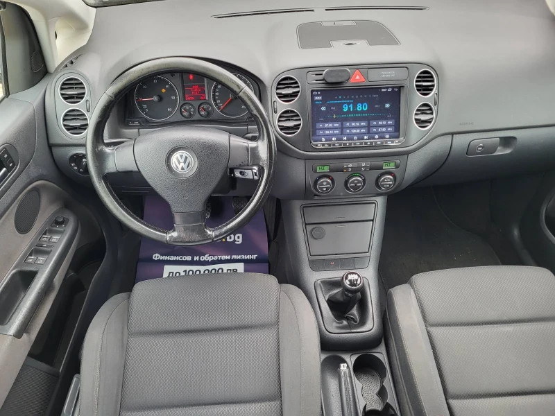 VW Golf Plus 1.9 tdi, снимка 14 - Автомобили и джипове - 52093046