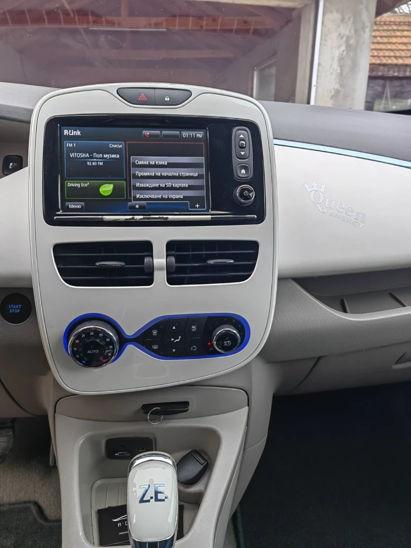 Renault Zoe, снимка 14 - Автомобили и джипове - 53495840
