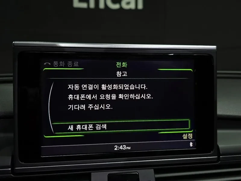 Audi S6 4.0 TFSI Quattro, снимка 15 - Автомобили и джипове - 54200331