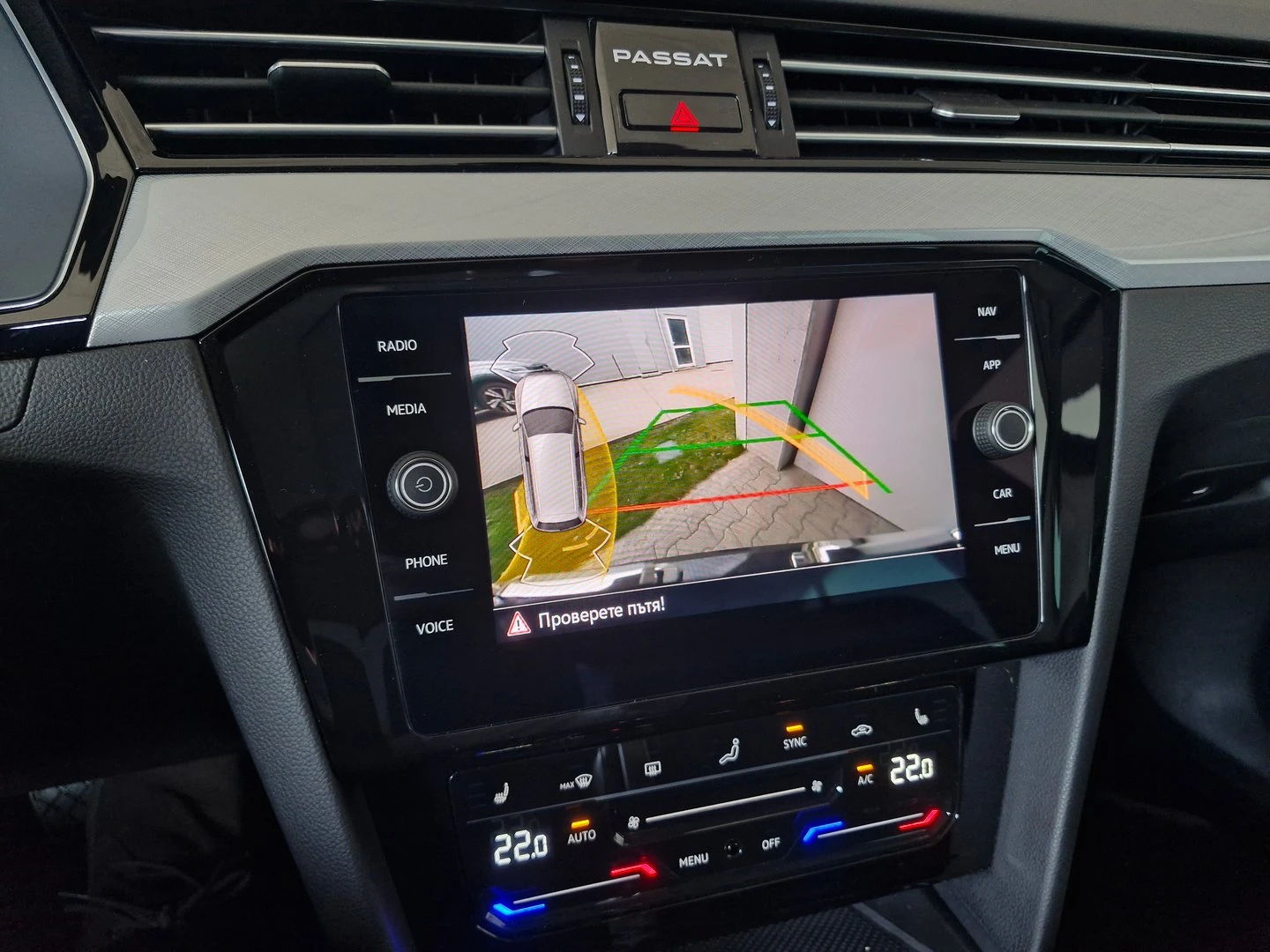 VW Passat Business 2.0 TDI SCR DSG | Mobile.bg   9