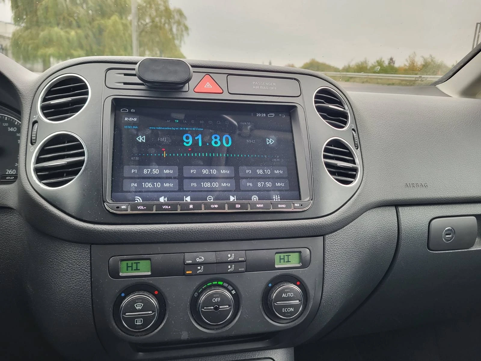 VW Golf Plus 1.9 tdi | Mobile.bg   16