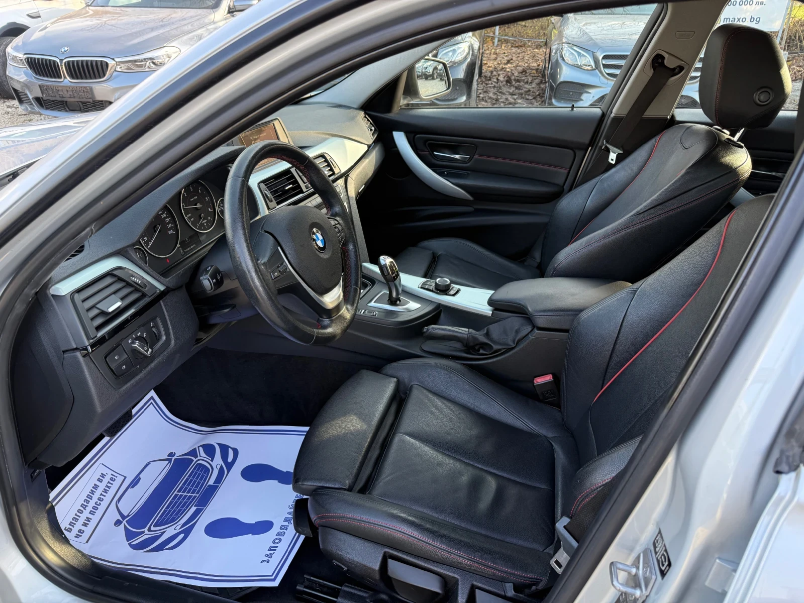 BMW 330 X-DRIVE - 258к.с. - Топ състояние - изображение 9