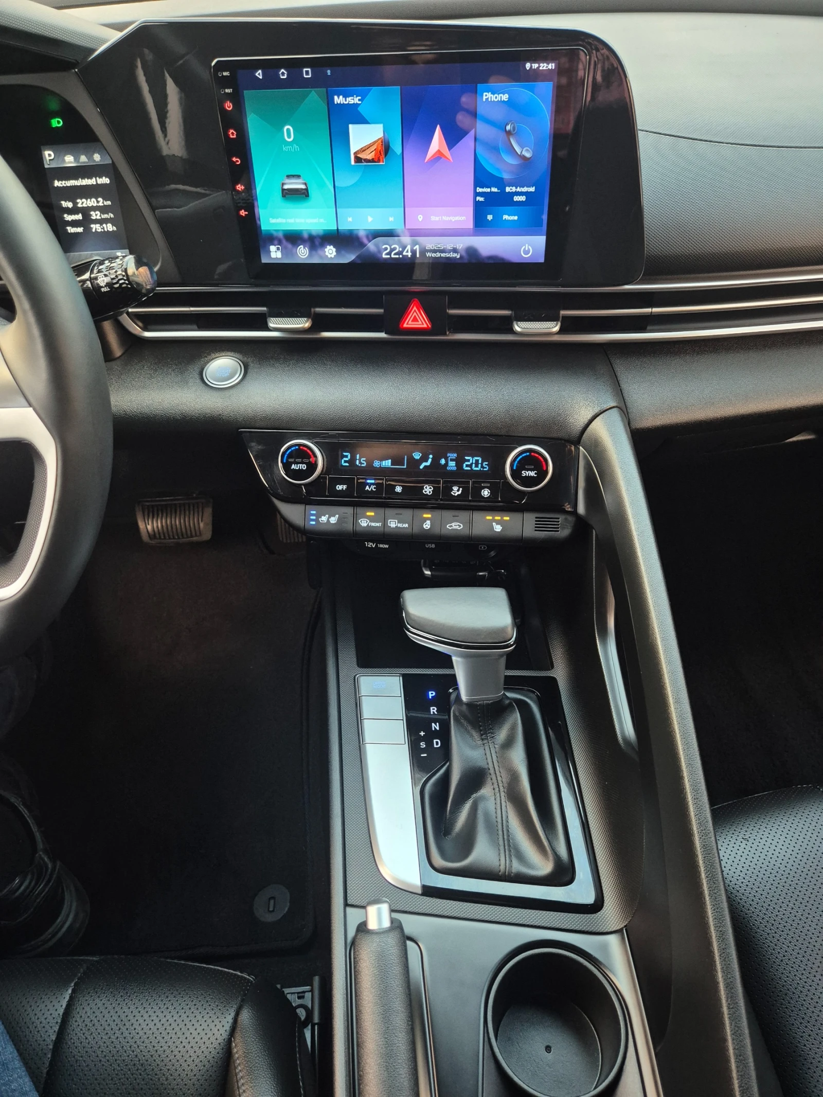 Hyundai Elantra Avante 1.6cm3 LPG - ������� � �� | Mobile.bg � ����������� 11