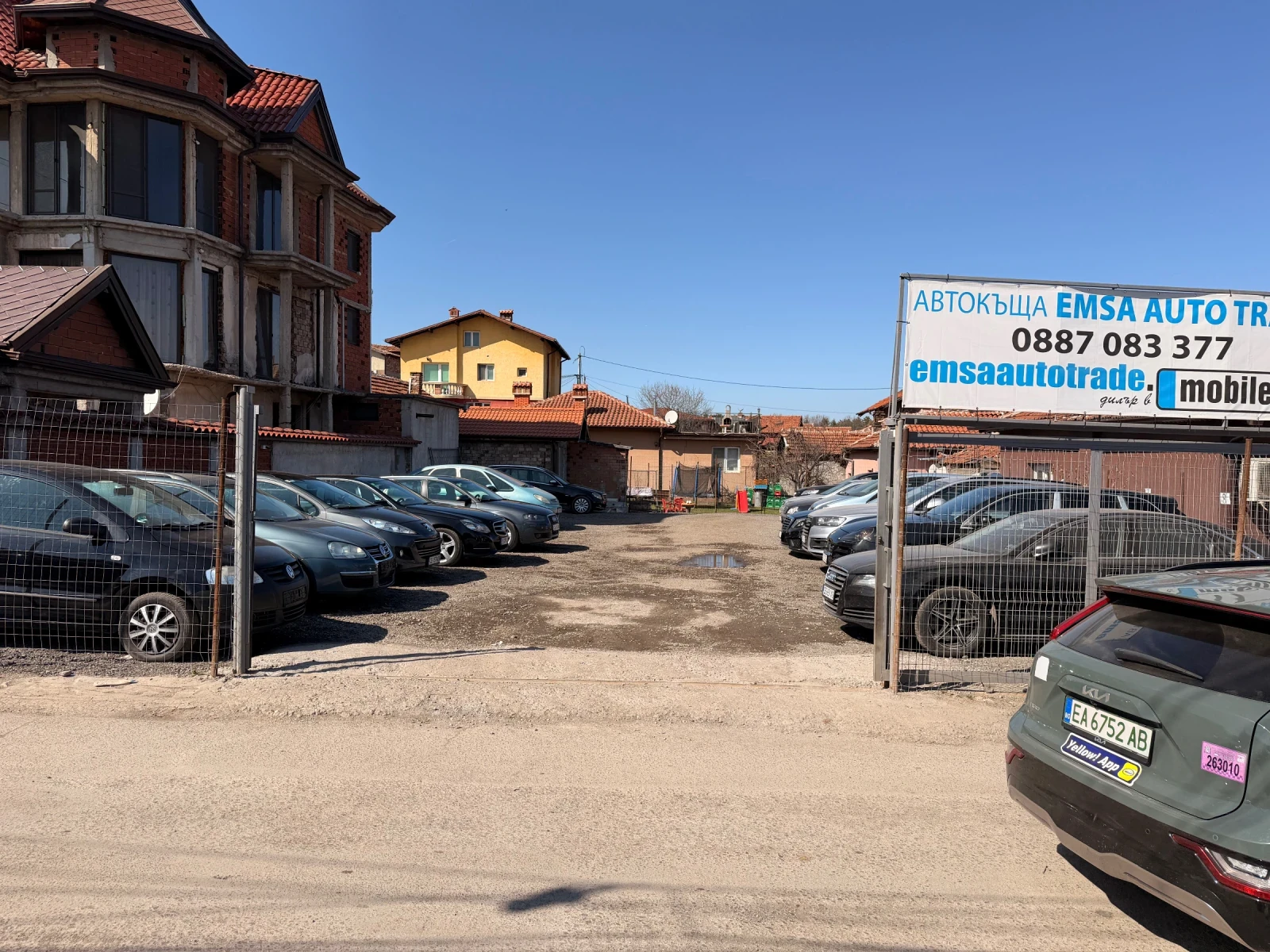 Peugeot 207 SW, снимка 15 - Автомобили и джипове - 53826766