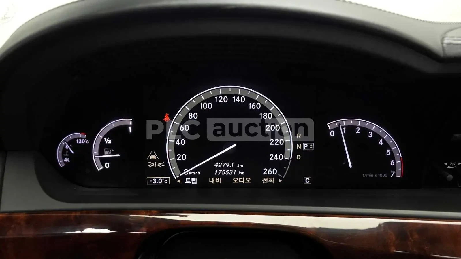 Mercedes-Benz S 600 V12* DESIGNO* DISTRONIC* NIGHT VISION | Mobile.bg � ����������� 7