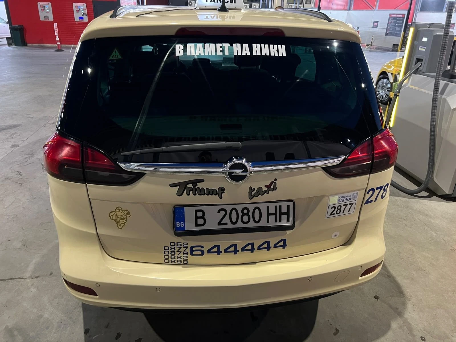 Opel Zafira 1.6 CNG, снимка 6 - Автомобили и джипове - 55683811