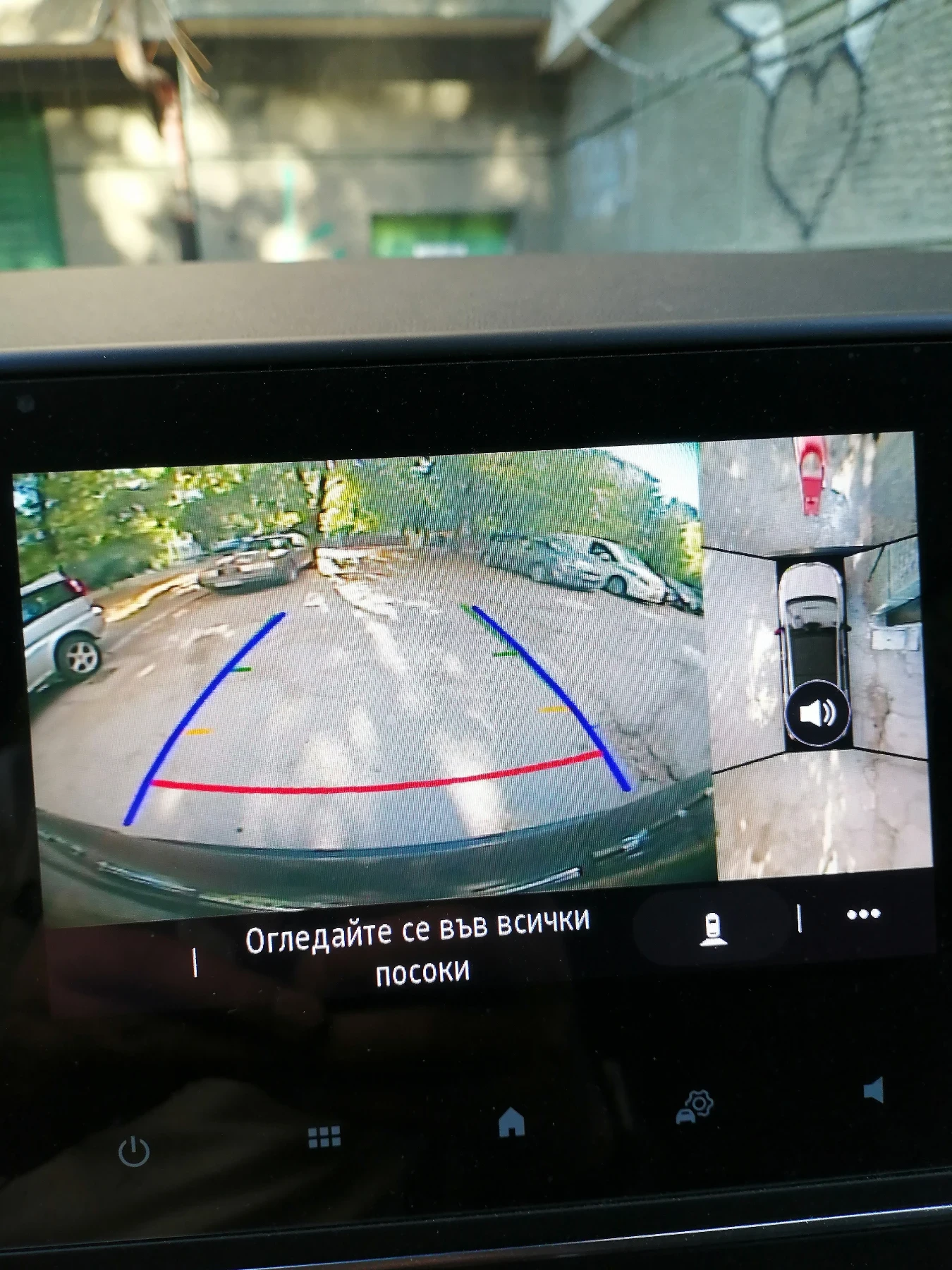 Renault Captur Каптюр, снимка 13 - Автомобили и джипове - 56217243