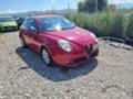 Alfa Romeo MiTo 1.3 mjet