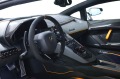 Lamborghini Aventador SVJ/ FULL CARBON/ CERAMIC/ SENSONUM/ LIFT/  - [9] 