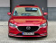 Обява за продажба на Mazda 6 2.5i SkyActive ~45 000 лв. - изображение 1