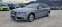 Обява за продажба на Audi A4 161 500 КМ ~12 000 лв. - изображение 1