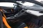 Обява за продажба на Lamborghini Aventador SVJ/ FULL CARBON/ CERAMIC/ SENSONUM/ LIFT/  ~ 548 376 EUR - изображение 8
