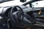 Обява за продажба на Lamborghini Aventador SVJ/ FULL CARBON/ CERAMIC/ SENSONUM/ LIFT/  ~ 548 376 EUR - изображение 7