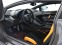 Обява за продажба на Lamborghini Aventador SVJ/ FULL CARBON/ CERAMIC/ SENSONUM/ LIFT/  ~ 548 376 EUR - изображение 6