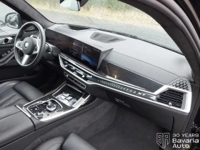 BMW X7 40d xDrive Steptronic, снимка 6