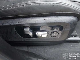 BMW X7 40d xDrive Steptronic, снимка 12