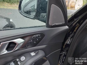 BMW X7 40d xDrive Steptronic, снимка 11