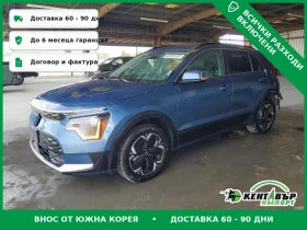Kia Niro WIND\Обдухване, снимка 1