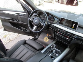 BMW X5 5.0D/PANORAMA/M-PAKET/INDIVIDYAL/СОБСТВЕН ЛИЗИНГ, снимка 13