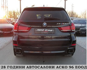 BMW X5 5.0D/PANORAMA/M-PAKET/INDIVIDYAL/СОБСТВЕН ЛИЗИНГ, снимка 5