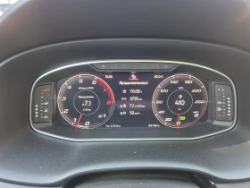 Обява за продажба на Seat Ateca Xperience ~39 900 лв. - изображение 9