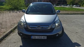 Обява за продажба на Honda Cr-v ~21 000 лв. - изображение 1