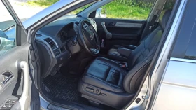 Обява за продажба на Honda Cr-v ~21 000 лв. - изображение 8