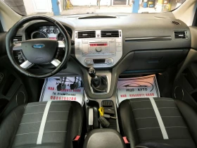 Ford Kuga 2, 0-136k.c.4Х4.6скор.КОЖА - 10899 лв. - 89474825 10