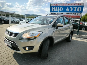 Ford Kuga 2, 0-136k.c.4Х4.6скор.КОЖА - 10899 лв. - 89474825 8