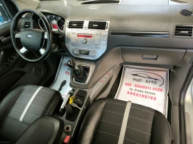 Ford Kuga 2, 0-136k.c.4Х4.6скор.КОЖА - 10899 лв. - 89474825 13