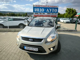 Ford Kuga 2, 0-136k.c.4Х4.6скор.КОЖА - 10899 лв. - 89474825 9