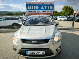 Ford Kuga 2, 0-136k.c.4Х4.6скор.КОЖА - 10899 лв. - 89474825 6