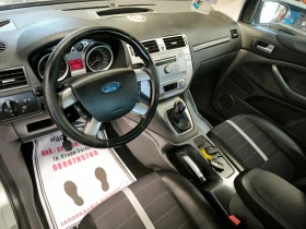 Ford Kuga 2, 0-136k.c.4Х4.6скор.КОЖА - 10899 лв. - 89474825 15