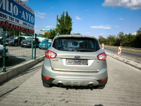 Ford Kuga 2, 0-136k.c.4Х4.6скор.КОЖА - 10899 лв. - 89474825 4