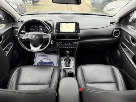 Обява за продажба на Hyundai Kona 1.6TGDI/4x4/ВСИЧКИ ЕКСТРИ/HEAD UP/KRELL ~31 990 лв. - изображение 10