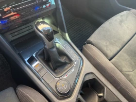 VW Tiguan Life 2.0 TDI SCR 4MOTION DSG | Mobile.bg � ����� ������ 11