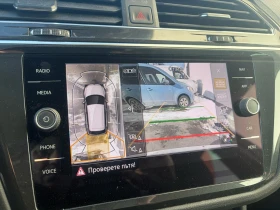 VW Tiguan Life 2.0 TDI SCR 4MOTION DSG | Mobile.bg � ����� ������ 14