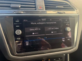 VW Tiguan Life 2.0 TDI SCR 4MOTION DSG | Mobile.bg � ����� ������ 15