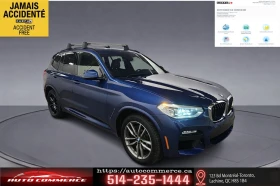 BMW X3 30i XDRIVE* MPACK* ПАНОРАМА* ПОДГРЕВ* КАМЕРА