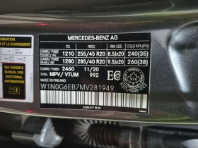 Mercedes-Benz GLE 43 AMG * CARFAX * Без инциденти * 40k km *  | Auto.bg — изображение 17