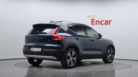 Volvo XC40 B4 Inscription | Auto.bg — изображение 2