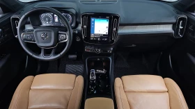 Volvo XC40 B4 Inscription | Auto.bg — изображение 7