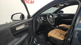 Volvo XC40 B4 Inscription | Auto.bg — изображение 11