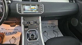 Land Rover Evoque 2.0 D..FACE  | Auto.bg — изображение 10