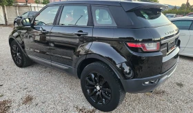 Land Rover Evoque 2.0 D..FACE  | Auto.bg — изображение 5