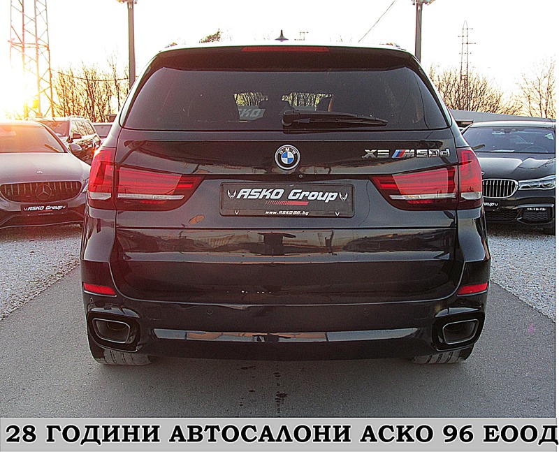 BMW X5 5.0D/PANORAMA/M-PAKET/INDIVIDYAL/СОБСТВЕН ЛИЗИНГ, снимка 5 - Автомобили и джипове - 44061803