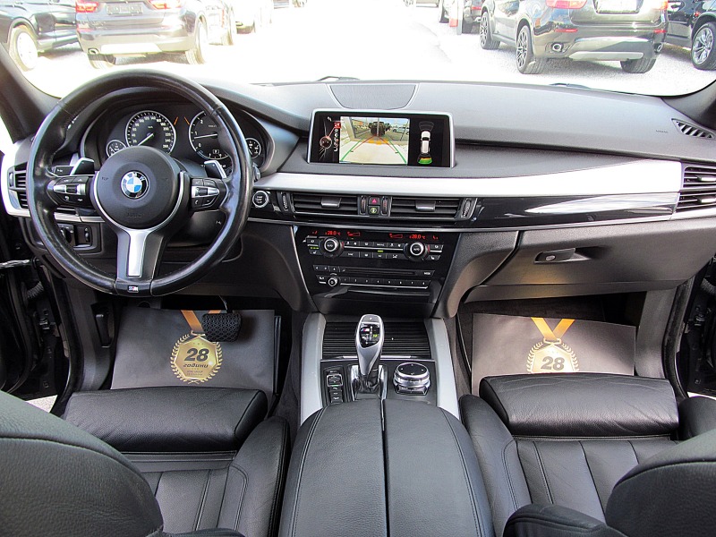 BMW X5 5.0D/PANORAMA/M-PAKET/INDIVIDYAL/СОБСТВЕН ЛИЗИНГ, снимка 16 - Автомобили и джипове - 44061803