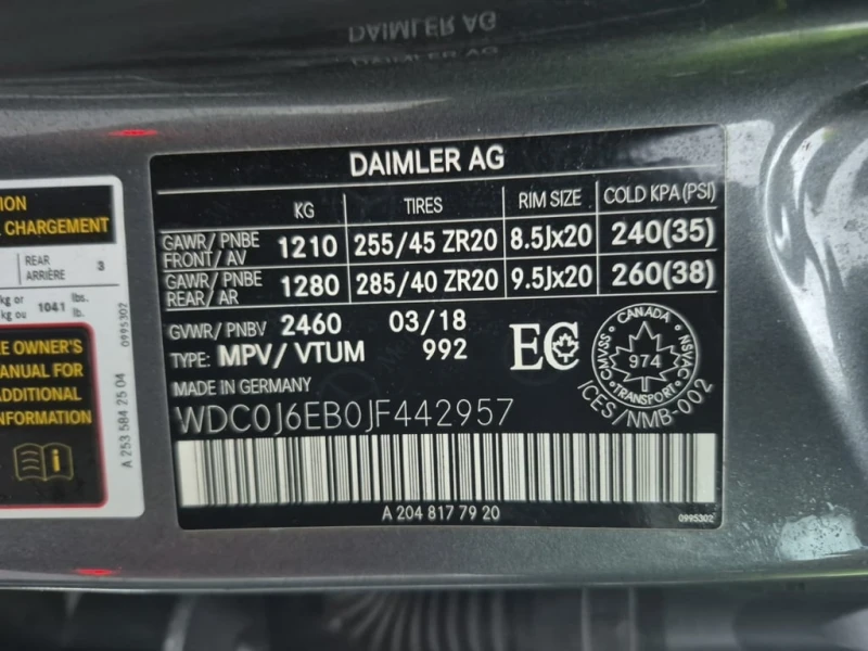 Mercedes-Benz GLC 43 AMG 2018 COUPE 4MATIC * БЕЗ ПЪРВОНАЧАЛНА ВНОСКА* , снимка 17 - Автомобили и джипове - 52886907