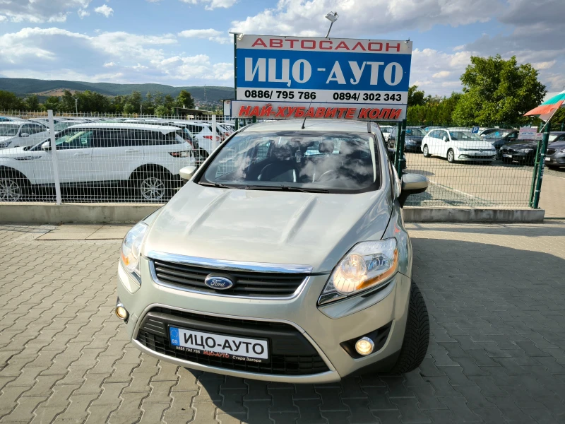Ford Kuga 2, 0-136k.c.4Х4.6скор.КОЖА - 10899 лв. - 89474825 1
